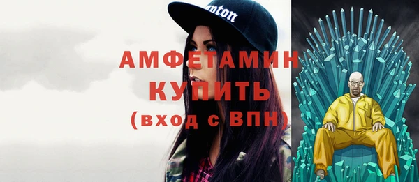 дмт Горнозаводск