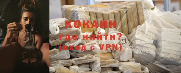 дмт Горнозаводск