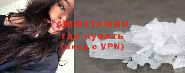 дмт Горнозаводск