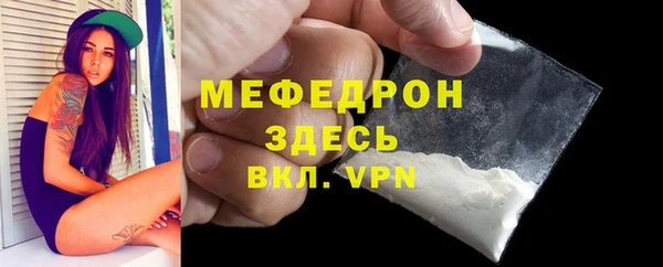 дмт Горнозаводск