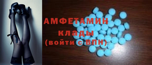 гашик Шали