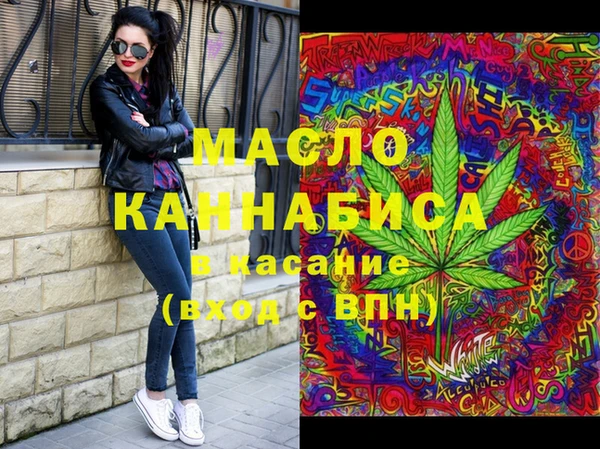 дмт Горнозаводск