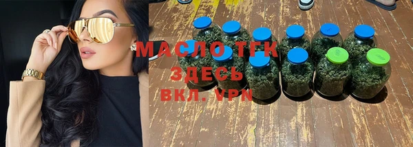 дмт Горнозаводск