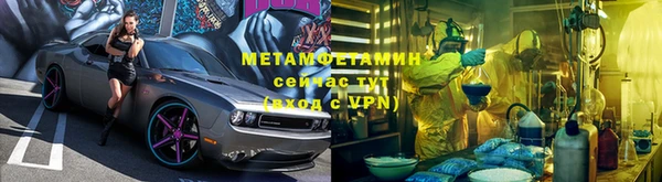 гашик Шали