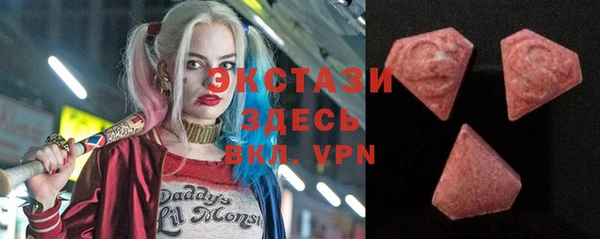 дмт Горнозаводск